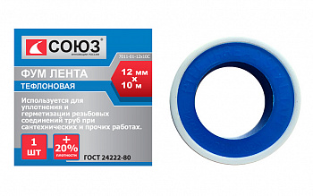 Фумлента 12ммх10м, плотность 0,3г/см СОЮЗ