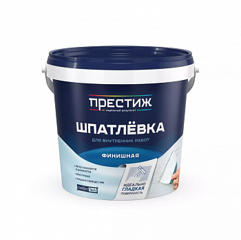 ФИНИШНАЯ шпатлёвка водно-дисперсионная, Престиж, 3,0кг
