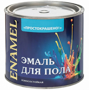 Эмаль желто-коричн. ПФ266 (2,7 кг) Простокрашено/6шт