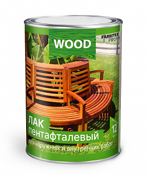 Лак алкидный пентафталевый высокоглянцевый FARBITEX PROFI WOOD, 0,9л