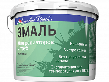 Эмаль для Радиаторов и труб, Амурские Краски, 2,5кг
