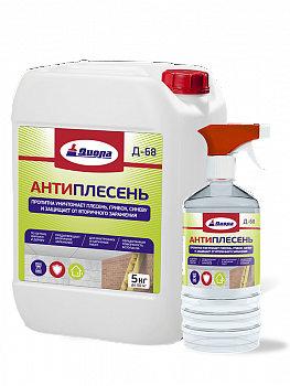 Пропитка Антиплесень Д-68, 1кг