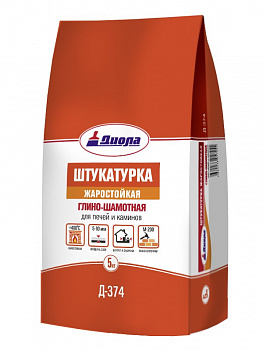Штукатурка жаростойкая глино-шамотная Диола Д-374, 5кг
