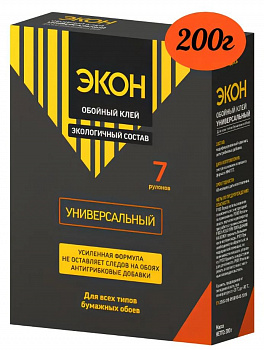 Клей обойный "ЭКОН" универсальный 200 г.
