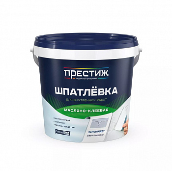 МАСЛЯНО-КЛЕЕВАЯ шпатлёвка водно-дисперсионная, Престиж, 3,0кг