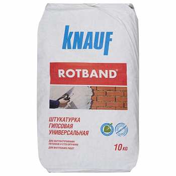 Штукатурка гипсовая Knauf Ротбанд, 10 кг