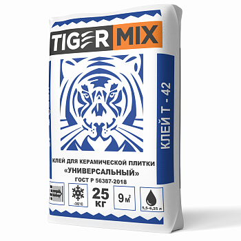 Клей для керамической плитки «УНИВЕРСАЛЬНЫЙ» Т-42 TigerMix (Тайгер Микс), 25кг