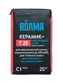 Клей плиточный Волма Керамик Плюс 25 кг