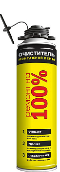 Очиститель монтажной пены Ремонт на 100%, 500 мл