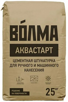 Штукатурка цементная ВОЛМА Аквастарт 25 кг