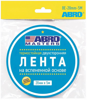 Лента двустор.вспен. термост.зеленая 20мм*5м АБРО