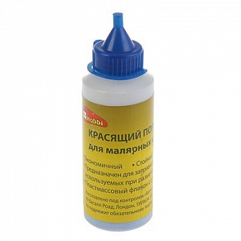 Порошок красящий Hobbi для малярных шнуров