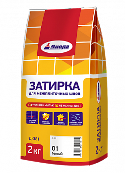 Затирка для межплиточных швов Д-381 белая, Диола, 2кг