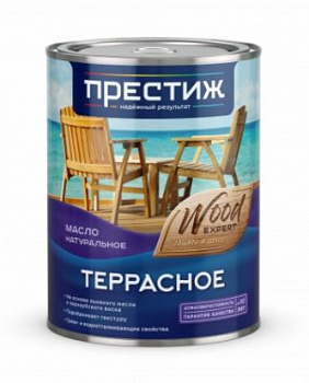 Масло натуральное ТЕРРАСНОЕ, Престиж, 0,9л