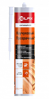 Клей SILFIX монтажный универсальный, каучуковый, прозрачный