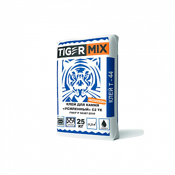Клей для камня «Усиленный» Т-44 (C2 TE) TigerMix (Тайгер Микс), 25 кг 