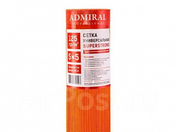 Сетка малярная интерьерная 5х5  ADMIRAL 1мх10м (125гр) оранжевая