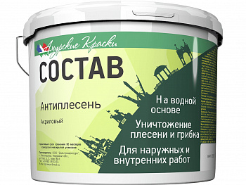 Состав Антиплесень, Амурские Краски, 5кг