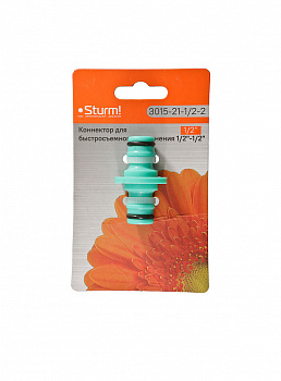 Коннектор для быстросъемного соединения 1/2"-1/2"  Sturm!