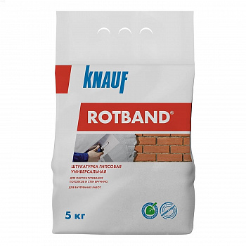Штукатурка гипсовая Knauf Ротбанд, 5 кг/6шт