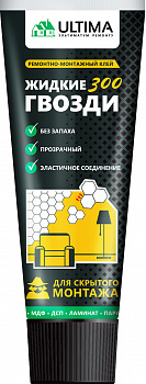 ULTIMA 300 клей для скрытого монтажа, прозрачный (тюбик 250 г)
