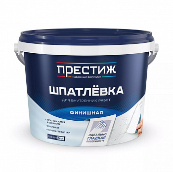 ФИНИШНАЯ шпатлёвка водно-дисперсионная, Престиж, 5кг