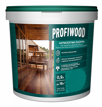 Антисептик-лазурь водно-дисперсионный (лак защитно-декоративный), Profiwood, ОРЕГОН, 0,9кг