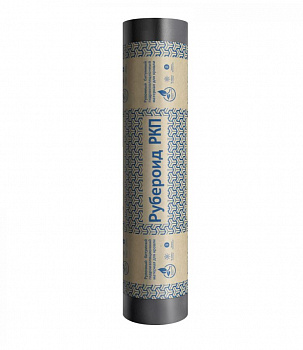 РУБЕРОИД РКП-О 350 (РУЛОН, 15 Х 1 М)