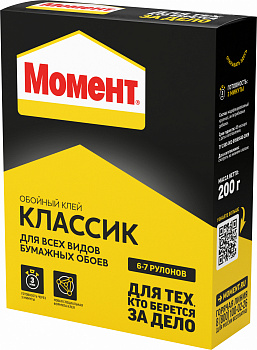 Обойный клей МОМЕНТ КЛАССИК, 200г