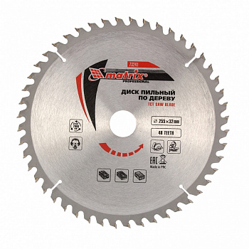 Пильный диск по дереву, 255 х 32 мм, 48 зубьев, кольцо 30/32 Matrix Professional 73241