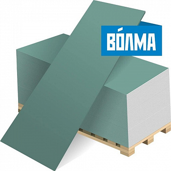 Гипсокартон влагостойкий ВОЛМА, 12,5мм, 1200 х 2500, (ГКЛВ, гипсокартон, ГКЛ)