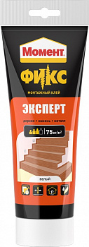 Клей монтажный МОМЕНТ Fix Эксперт, 250гр белый