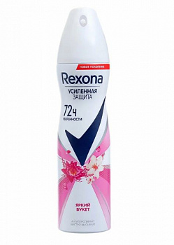Дезодорант-спрей Rexona яркий букет 150мл