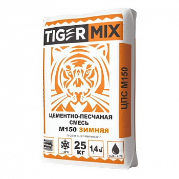 Цементно-песчаная смесь М150* зимняя TigerMix (Тайгер Микс), 25кг