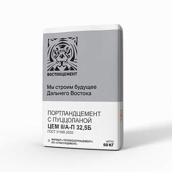 Цемент М-400 Д20 | ЦЕМ II/A-П 32,5Б, 50кг 