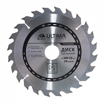 Диск пильный по дереву (200х32 мм, 24 зуба, +кольцо,30/32) Ultima 115023