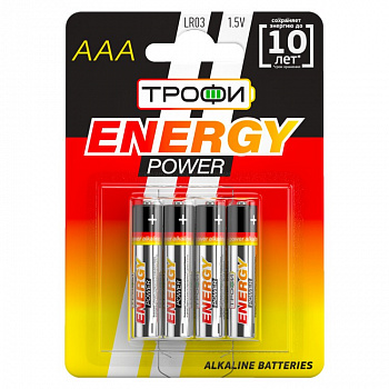 Батарейка щелочная (алкалиновая) Трофи LR03-4BL ААА 