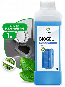 Средство для биотуалетов Grass "Biogel" (канистра 1 л)
