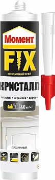 Клей монтажный МОМЕНТ Fix Кристалл, 265гр