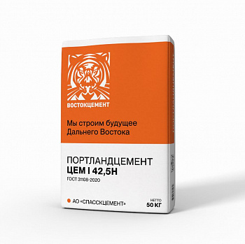 Цемент ПЦ 500-Д0 | ЦЕМ I 42,5Н, 50кг 
