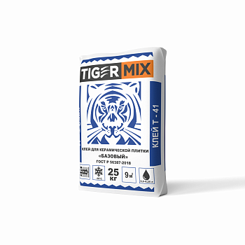 Клей для керамической плитки «БАЗОВЫЙ» Т-41 TigerMix (Тайгер Микс), 25 кг 