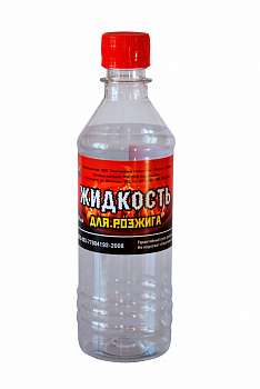 Жидкость для розжига, 0,45 л