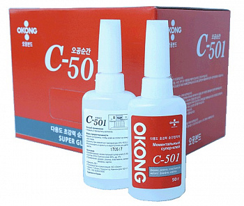 Супер клей Okong C-501, 50мл